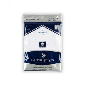 فانلة دروش نص كم دائري